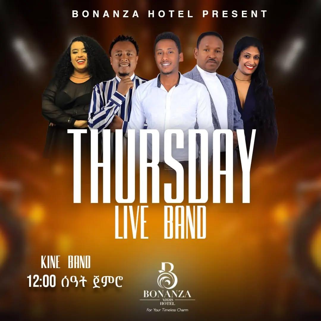 Thursday Jazz